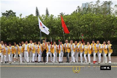 The torch relay ceremony of the 57th Lions International Southeast Asia Annual Conference was successfully held in Shenzhen news 图10张